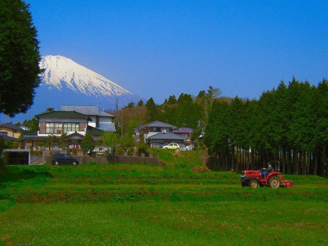 Fujisan, Mount Fuji, is highly respected in Japan