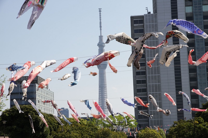 Koinobori, symbol of children's day, at Shirahige-Koen Park Sumida-ku