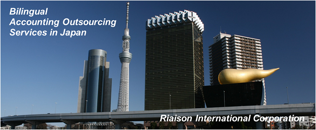 Bilingual Accounting BPO Services for Foreign Companies inside Japan